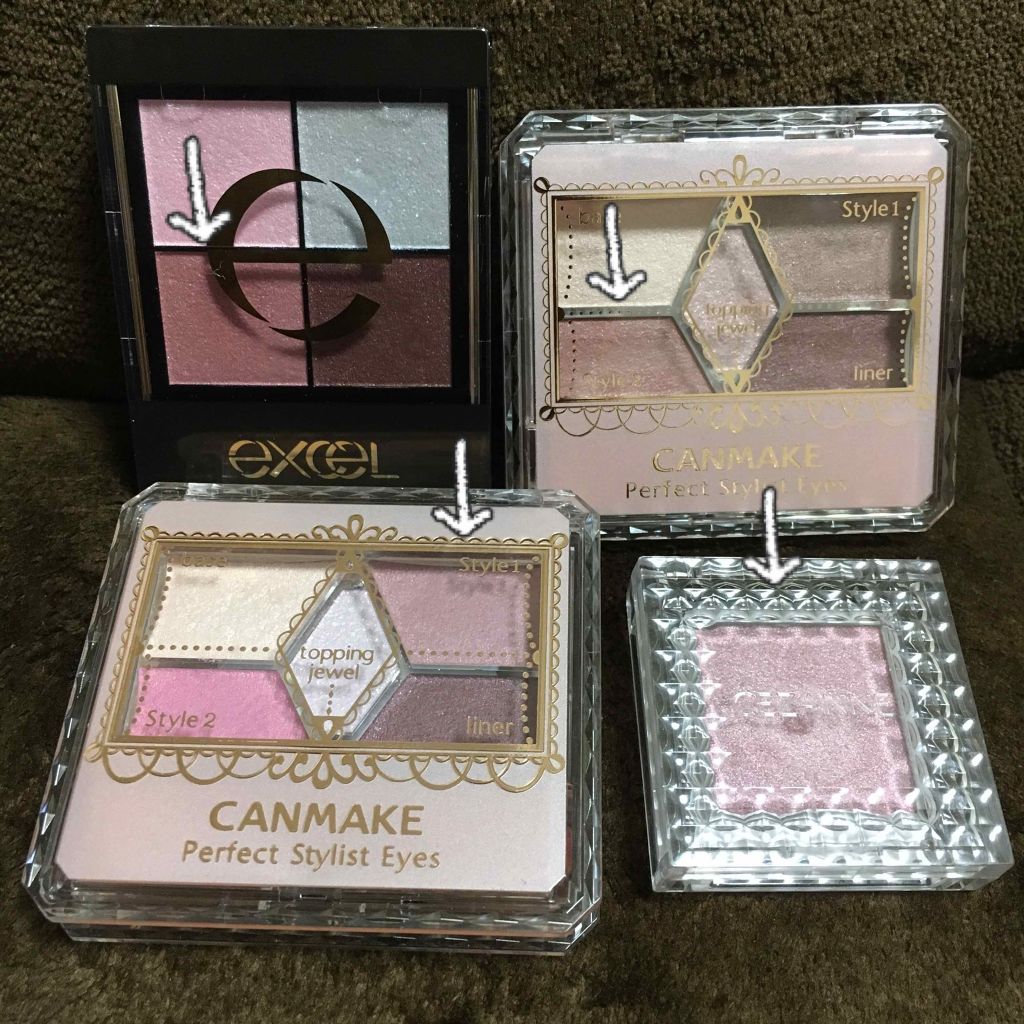 【旧品】パーフェクトスタイリストアイズ/キャンメイク/アイシャドウパレットを使ったクチコミ(4枚目)