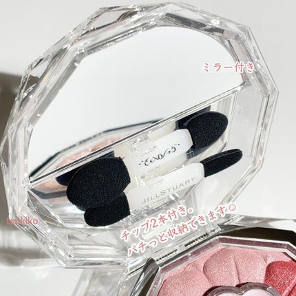 ジルスチュアート ブルームクチュール アイズ/JILL STUART/アイシャドウパレットを使ったクチコミ(6枚目)