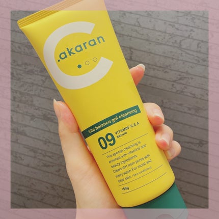 ビタバランスジェルクレンジング/.akaran/クレンジングジェルを使ったクチコミ(1枚目)
