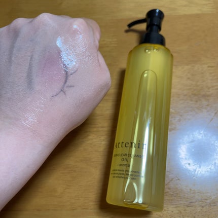 スキンクリア クレンズ オイル <アロマタイプ>/アテニア/オイルクレンジングを使ったクチコミ(4枚目)