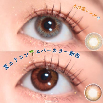 エバーカラーワンデー ルクアージュ/エバーカラー/ワンデー(1DAY)カラコンを使ったクチコミ(1枚目)