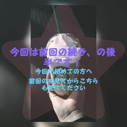 ã䜿ã£ãã¯ãã³ãïŒ1æç®ïŒ