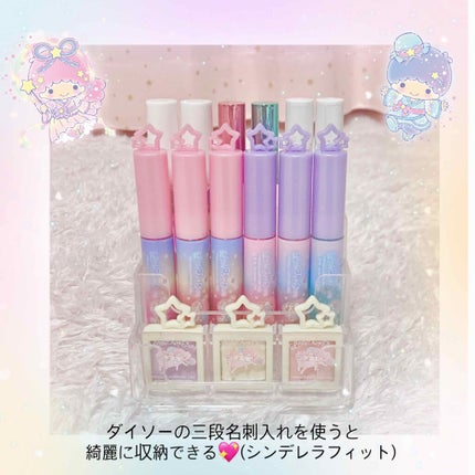 セリア購入品/セリア/その他を使ったクチコミ(3枚目)