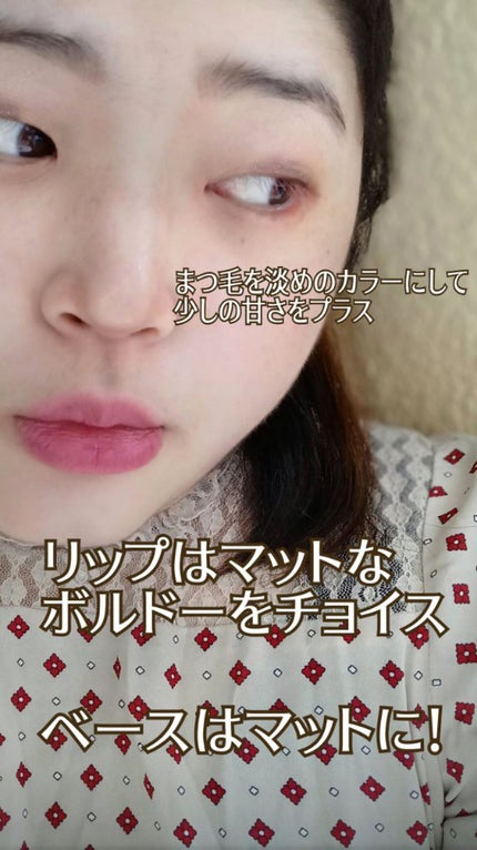 エレガンスCCルージュ つけ替え用/グレイシィ/口紅を使ったクチコミ(2枚目)