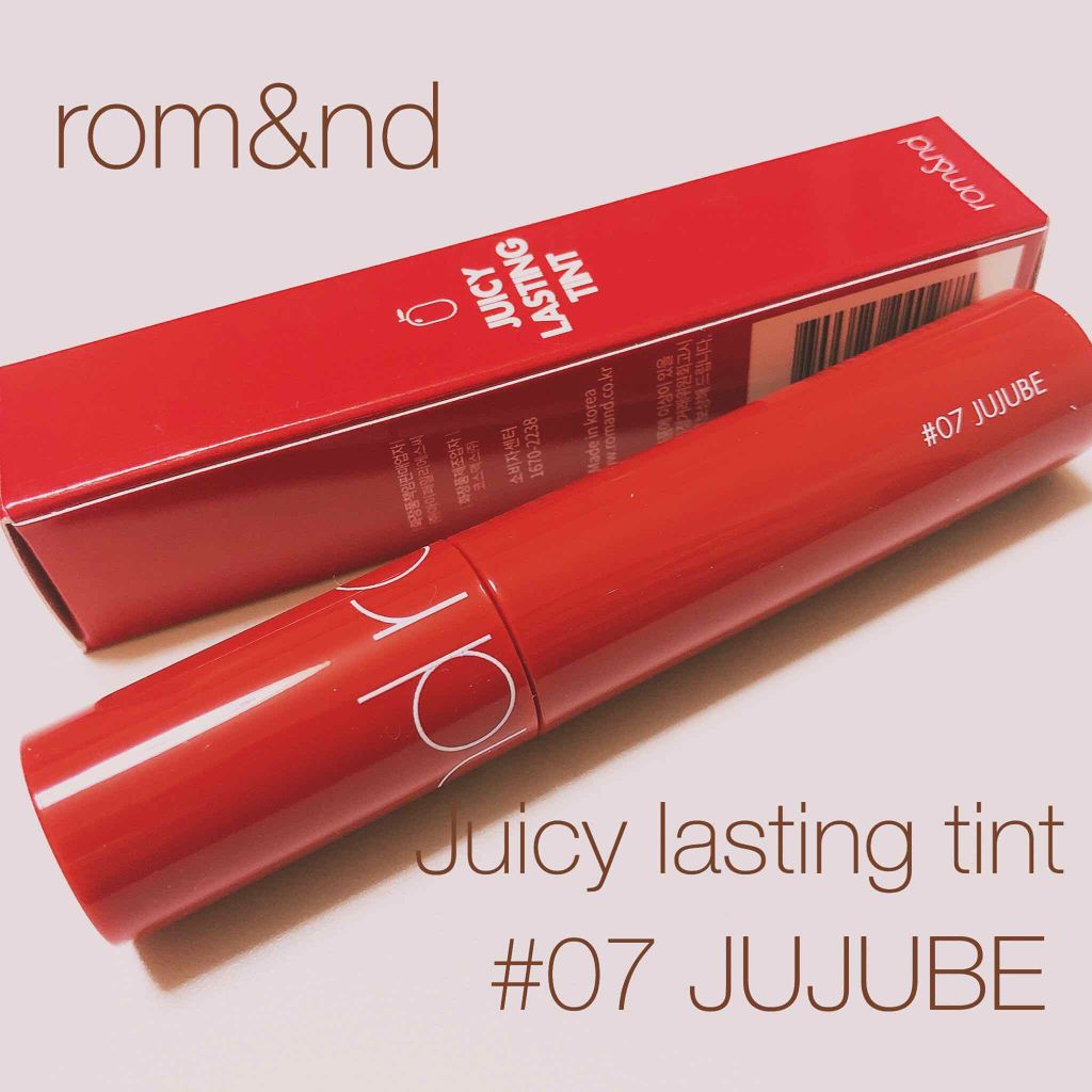 ジューシーラスティングティント/rom&nd/リップティントを使ったクチコミ(1枚目)
