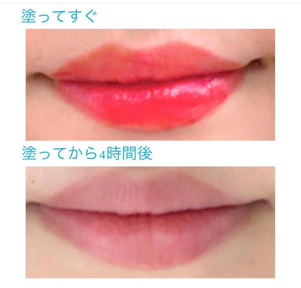【旧】ディオール アディクト リップ ティント/Dior/リップグロスを使ったクチコミ(4枚目)