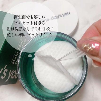 ヘルプミー! ポア-Tパッド/One-day's you/トナーパッドを使ったクチコミ(4枚目)