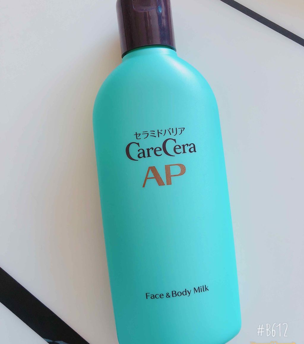 ケアセラ APフェイス&ボディ乳液/ケアセラ/ボディミルクを使ったクチコミ(1枚目)