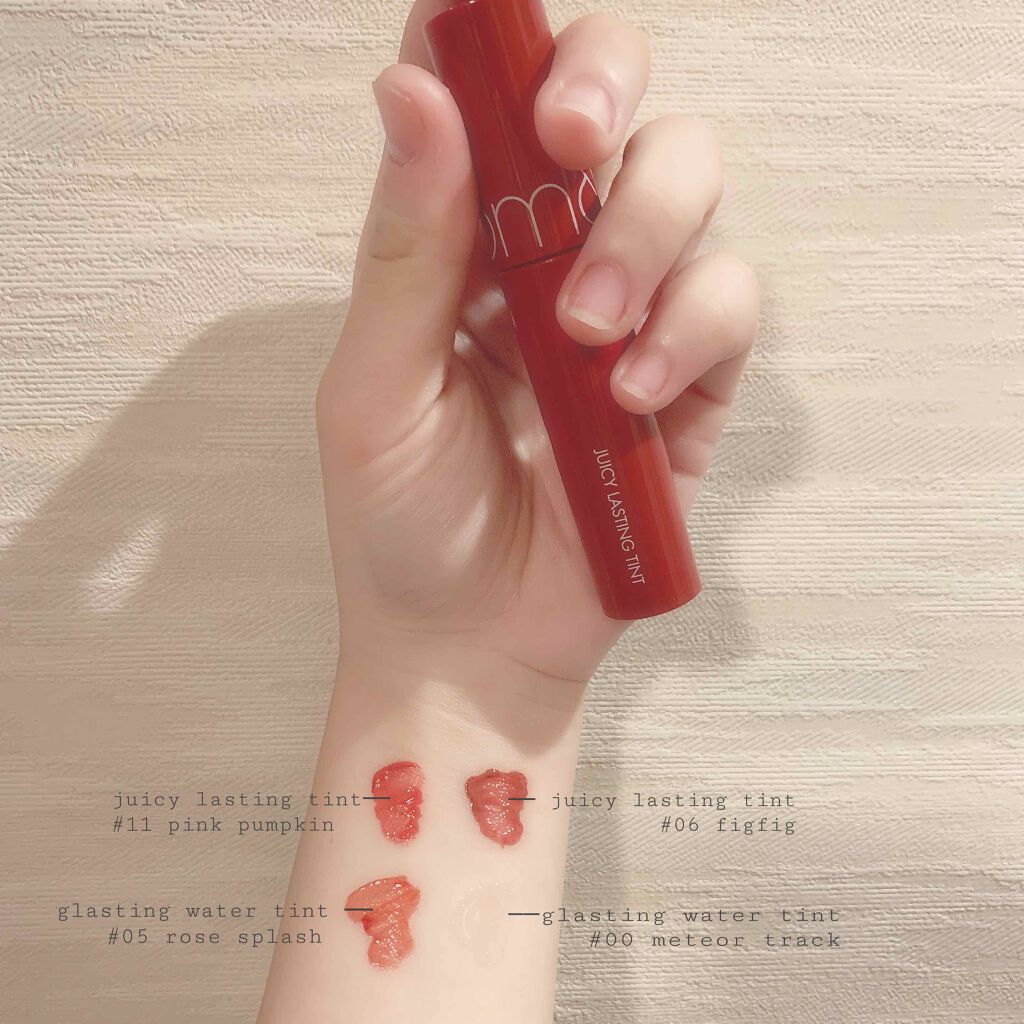 ジューシーラスティングティント/rom&nd/リップティントを使ったクチコミ（1枚目）