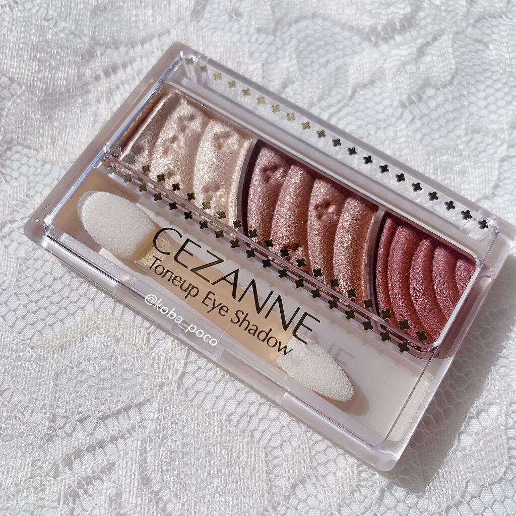 トーンアップアイシャドウ/CEZANNE/アイシャドウパレットを使ったクチコミ(2枚目)