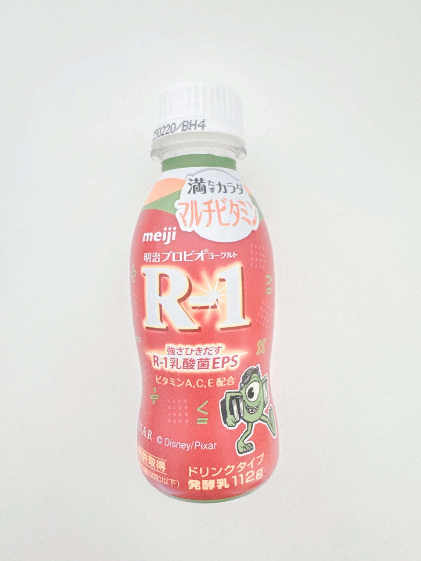 明治ヨーグルトR-1 ドリンクタイプ/明治/飲むヨーグルトを使ったクチコミ(1枚目)