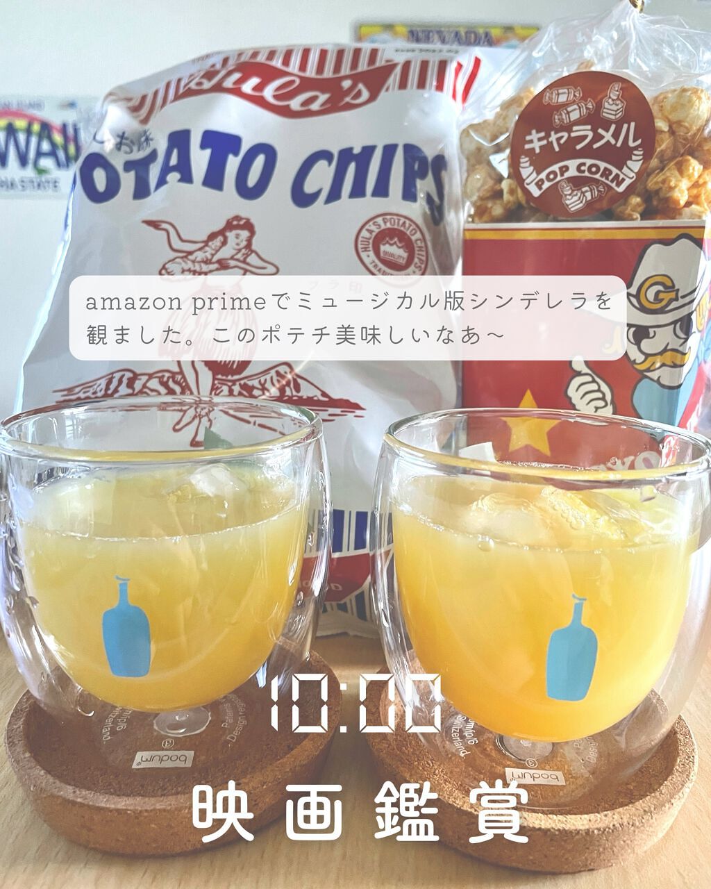 グリーンタンジェリン ビタCダークスポットケアパッド/goodal/トナーパッドを使ったクチコミ(8枚目)