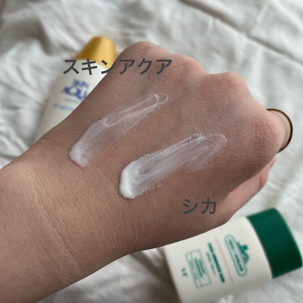 スキンアクア スーパーモイスチャージェル/スキンアクア/日焼け止めジェルを使ったクチコミ(3枚目)