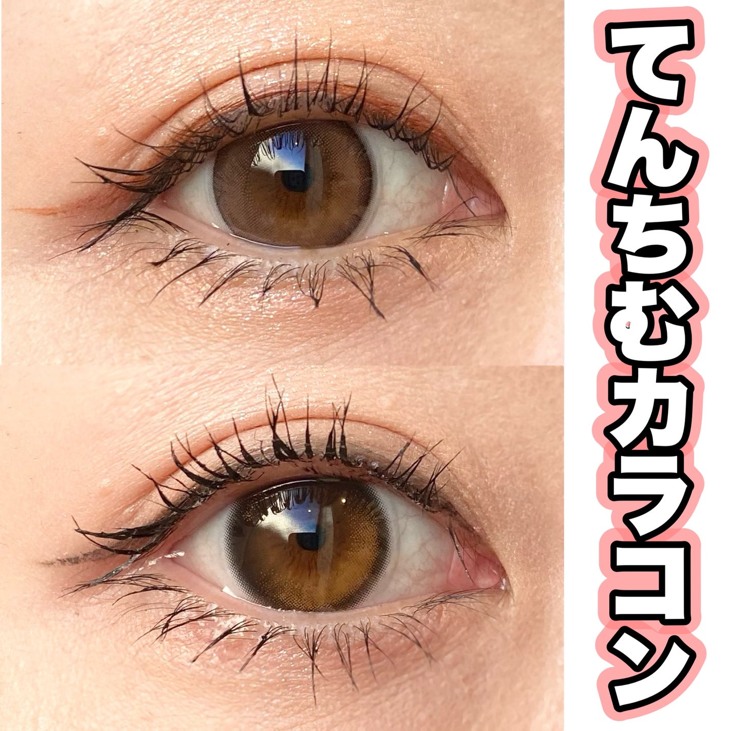 HARNE 1day/HARNE/ワンデー(1DAY)カラコンを使ったクチコミ(1枚目)