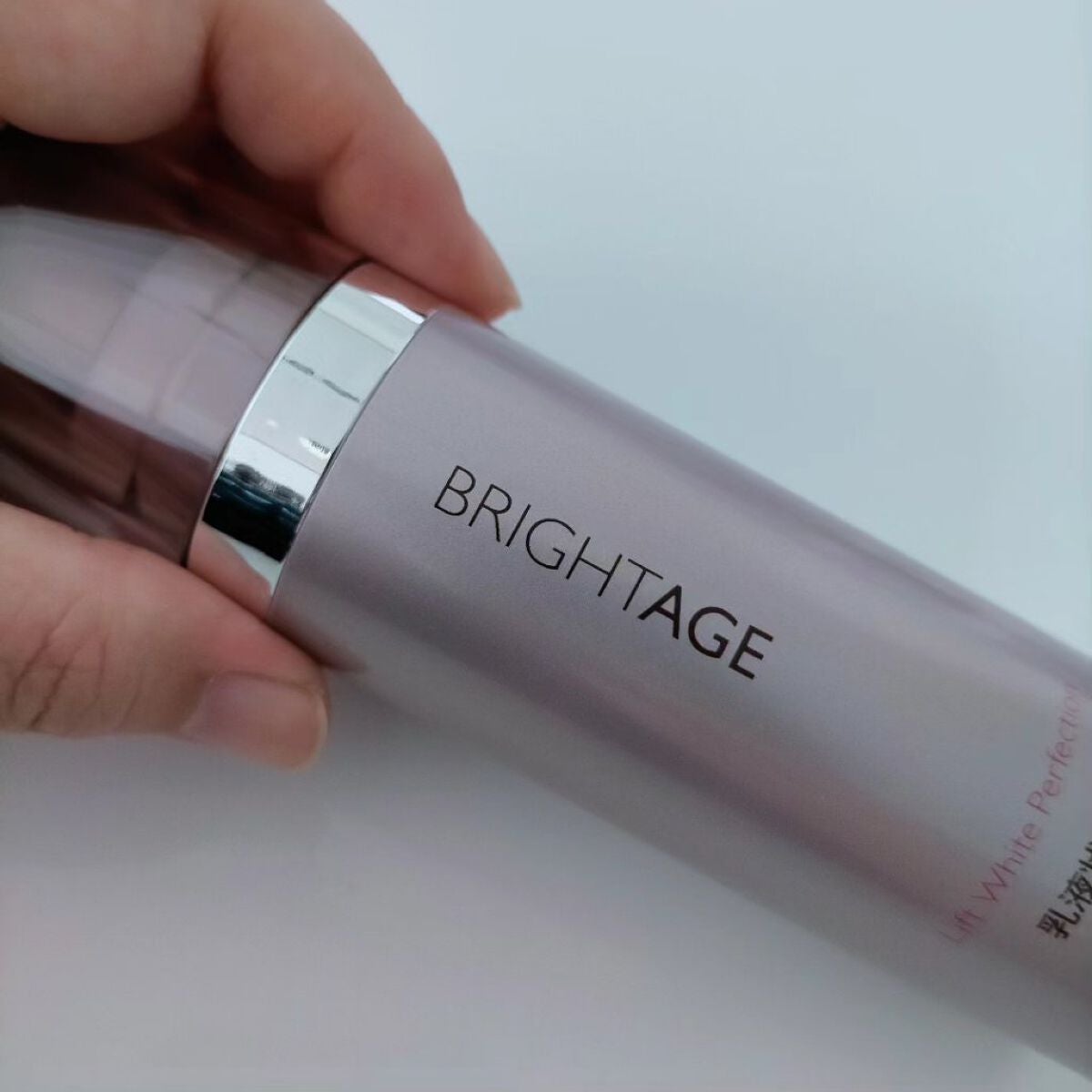 リフトホワイト パーフェクション/BRIGHTAGE/美容液を使ったクチコミ(4枚目)