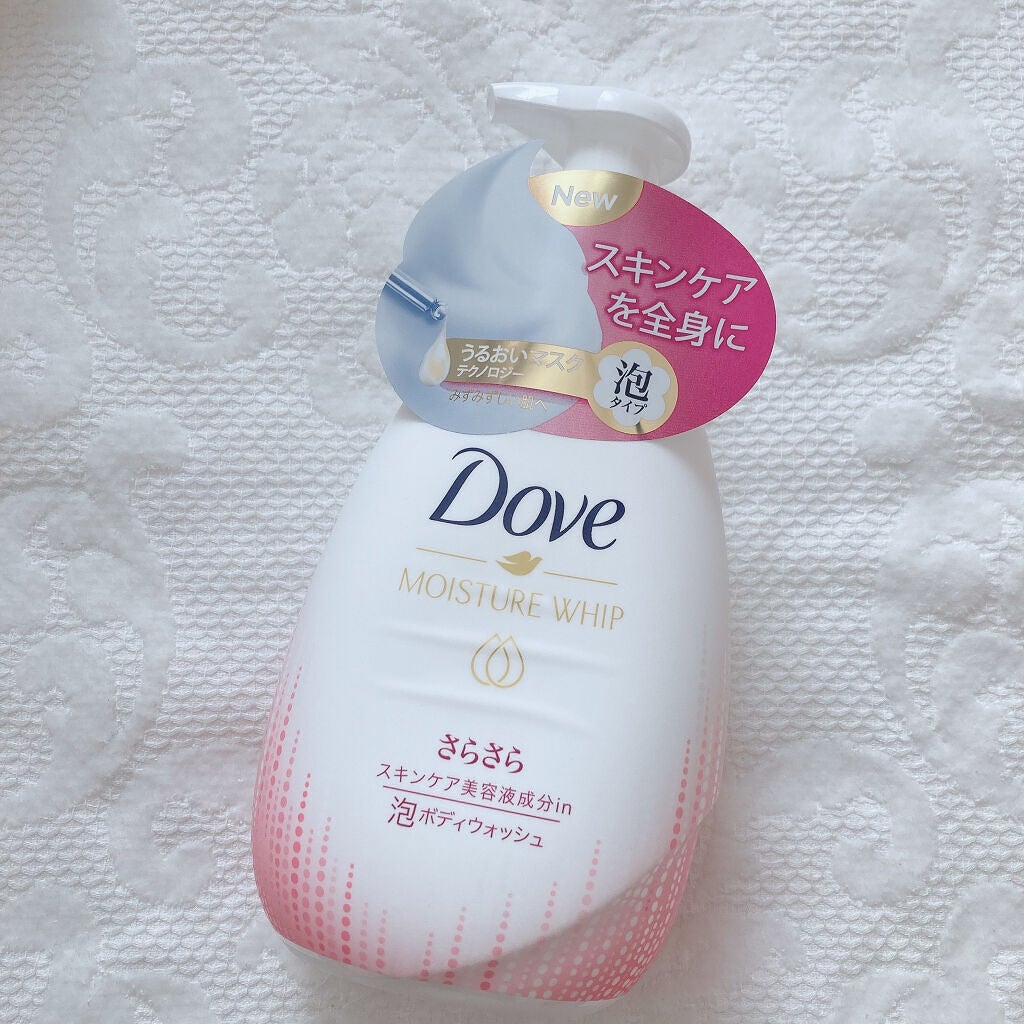 ダヴMWSボディウォッシュA/ダヴ/ボディソープを使ったクチコミ(1枚目)