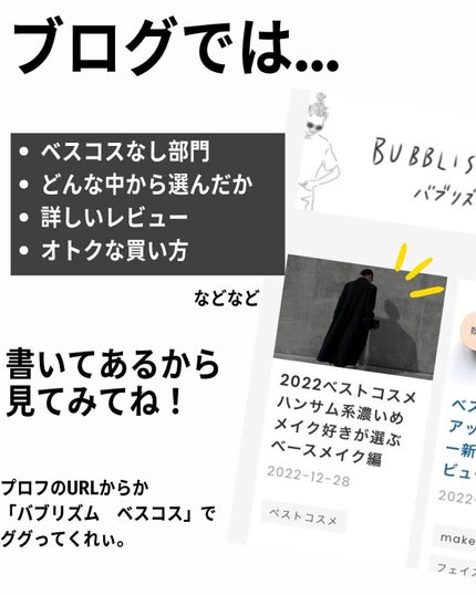 フーミー コントロールカラーベースN pink(ピンク)/WHOMEE/化粧下地の画像