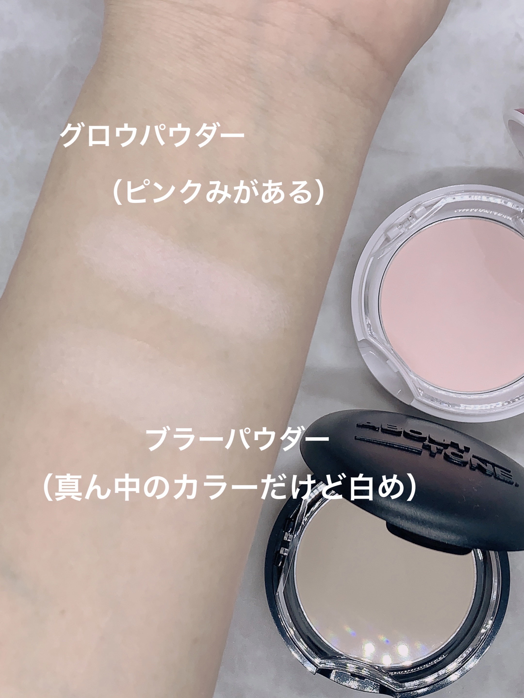グローパウダーパクト/ABOUT TONE/プレストパウダーを使ったクチコミ（3枚目）