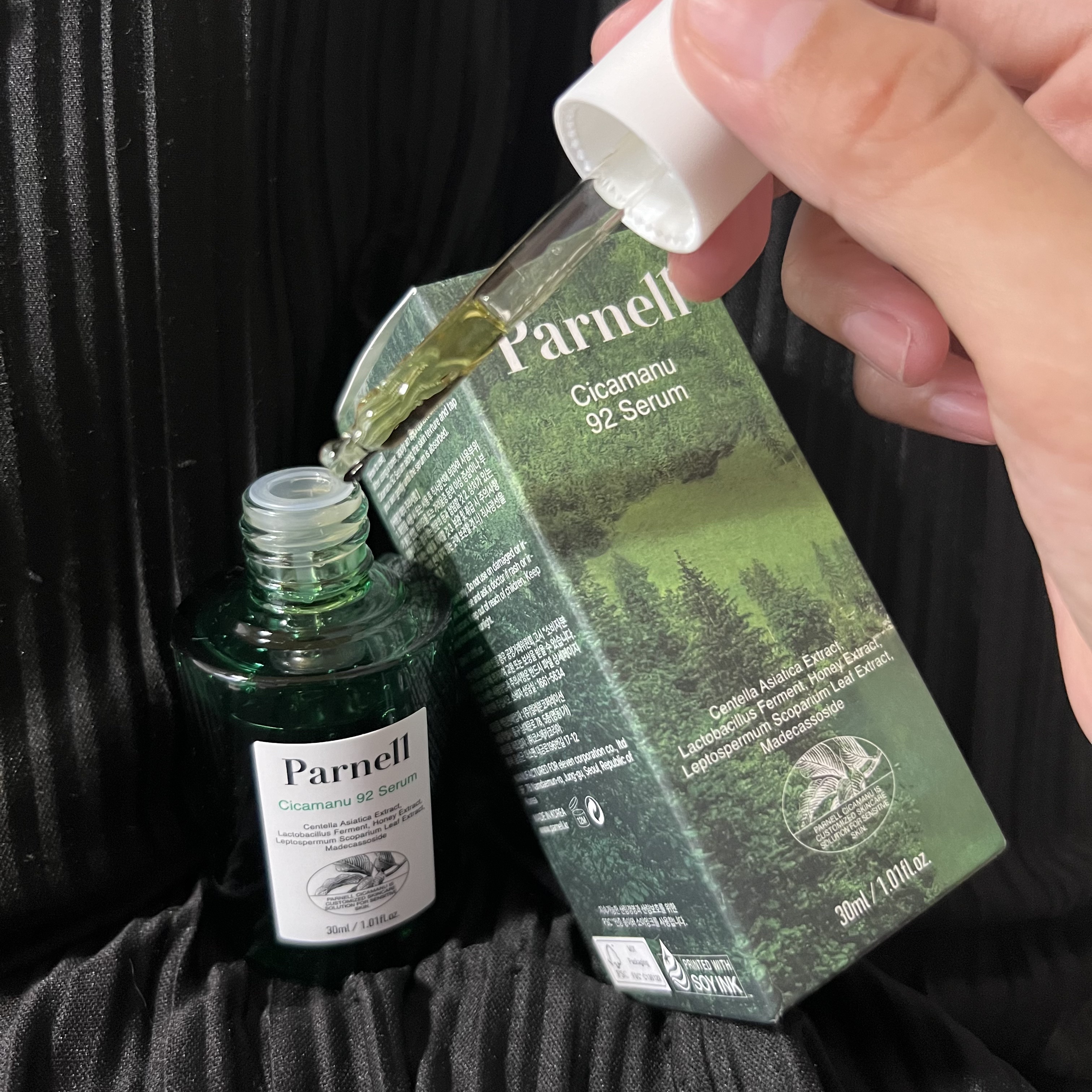 シカマヌ 92セラム/parnell/美容液を使ったクチコミ（2枚目）