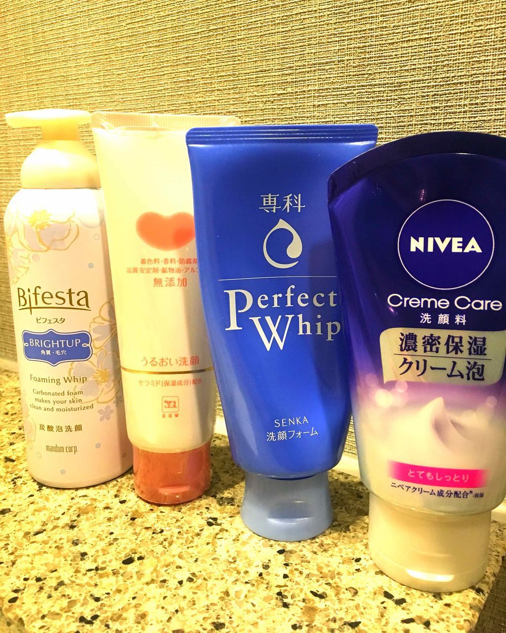 泡洗顔 ブライトアップ/ビフェスタ/泡洗顔を使ったクチコミ(1枚目)