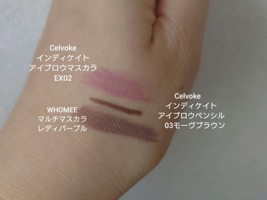 Celvoke インディケイト アイブロウマスカラのクチコミ「最近の#購入品　その２
#Celvoke  インディケイト アイブロウマスカラ  〈C〉EX0.....」（2枚目）