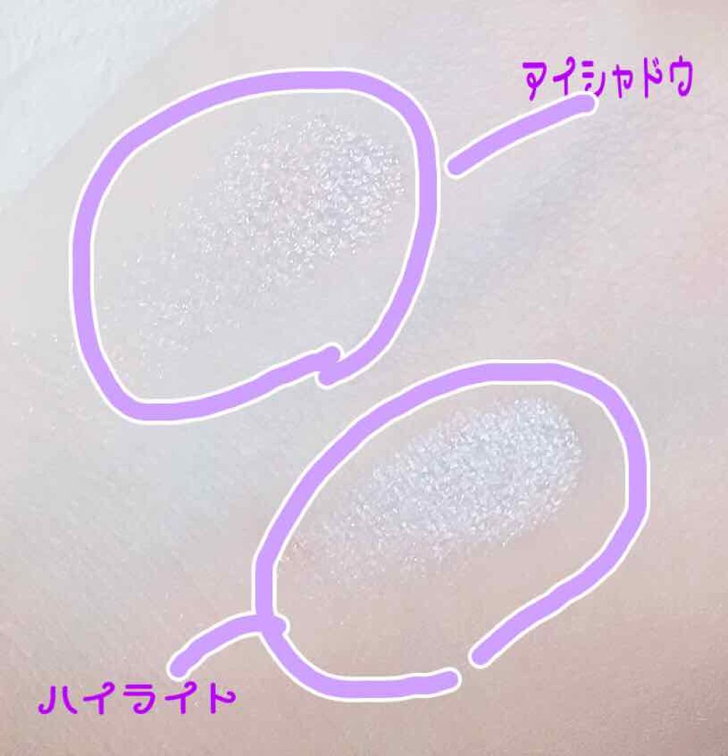 パールグロウハイライト/CEZANNE/パウダーハイライトを使ったクチコミ(3枚目)