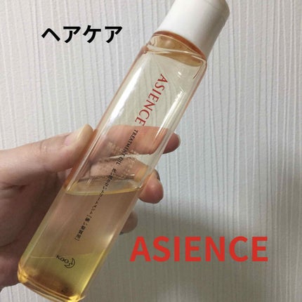 うる艶浸透ケアオイル 硬い髪質用/アジエンス/ヘアオイルを使ったクチコミ(1枚目)