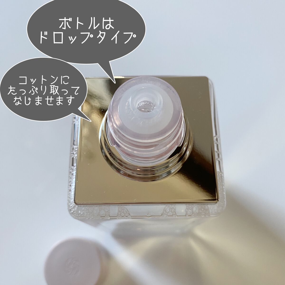 イドラクラリティ　薬用 トリートメント エッセンス ウォーター/DECORTÉ/化粧水を使ったクチコミ（2枚目）