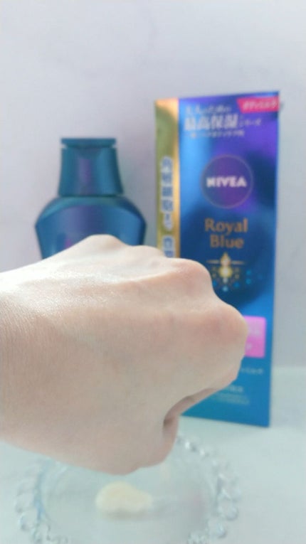 ニベア ロイヤルブルーボディミルク 美容ケア/ニベア/ボディミルクを使ったクチコミ(4枚目)