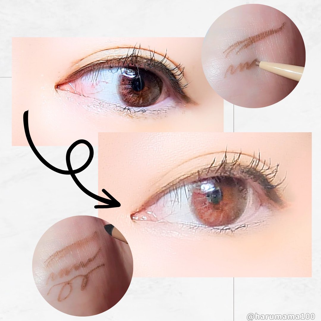  クリーミーアイペンシルEX/サナ ニューボーン/ペンシルアイライナーを使ったクチコミ（2枚目）