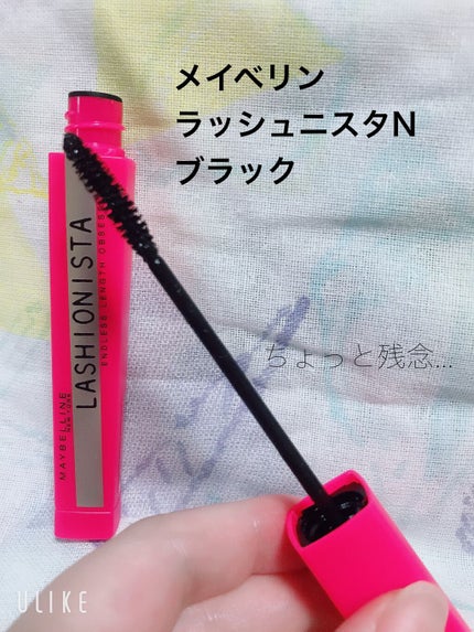ラッシュニスタ N/MAYBELLINE NEW YORK/マスカラを使ったクチコミ(1枚目)