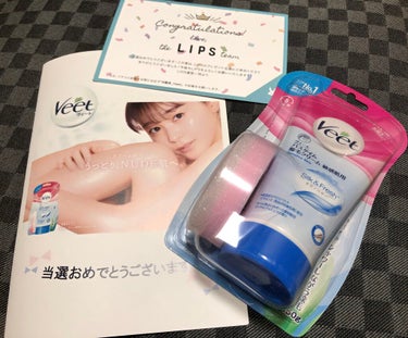 バスタイム除毛クリーム 敏感肌用/Veet/除毛クリームを使ったクチコミ（1枚目）