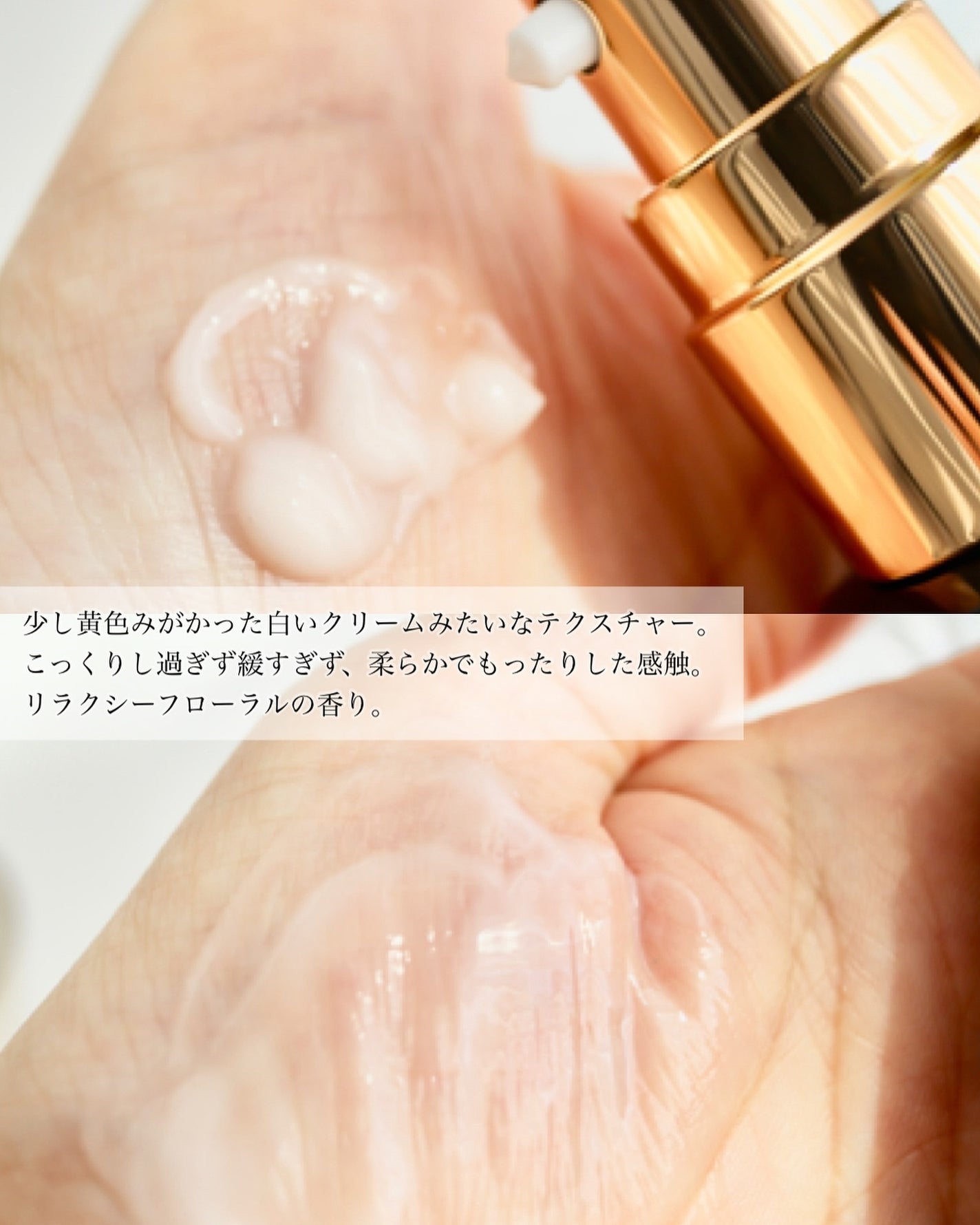 オバジX ディープアドバンスドリフト セラム/オバジ/美容液を使ったクチコミ(3枚目)