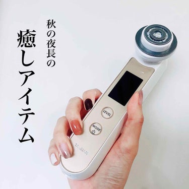 ヤーマン 美顔器 プラチナホワイト RF - フェイスケア/美顔器