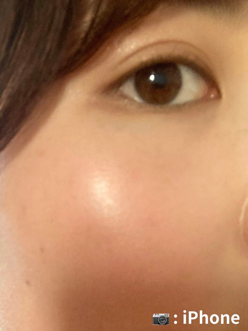 【旧品】マシュマロフィニッシュパウダー/キャンメイク/プレストパウダーを使ったクチコミ(3枚目)