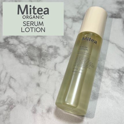 ホワイトニングセラムローション/ミティア オーガニック/化粧水を使ったクチコミ(1枚目)