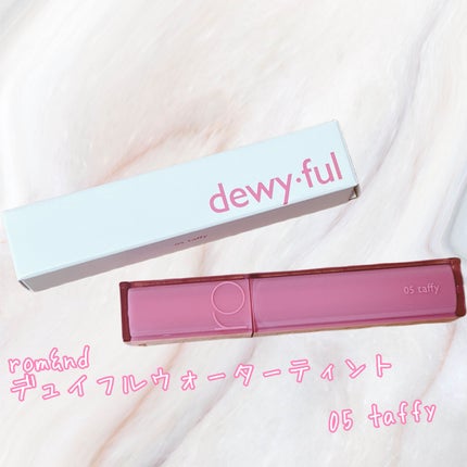 デュイフルウォーターティント/rom&nd/リップティントを使ったクチコミ(1枚目)