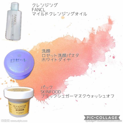 ブラックシュガーマスク ウォッシュオフ/SKINFOOD/洗い流すパック・マスクを使ったクチコミ(2枚目)
