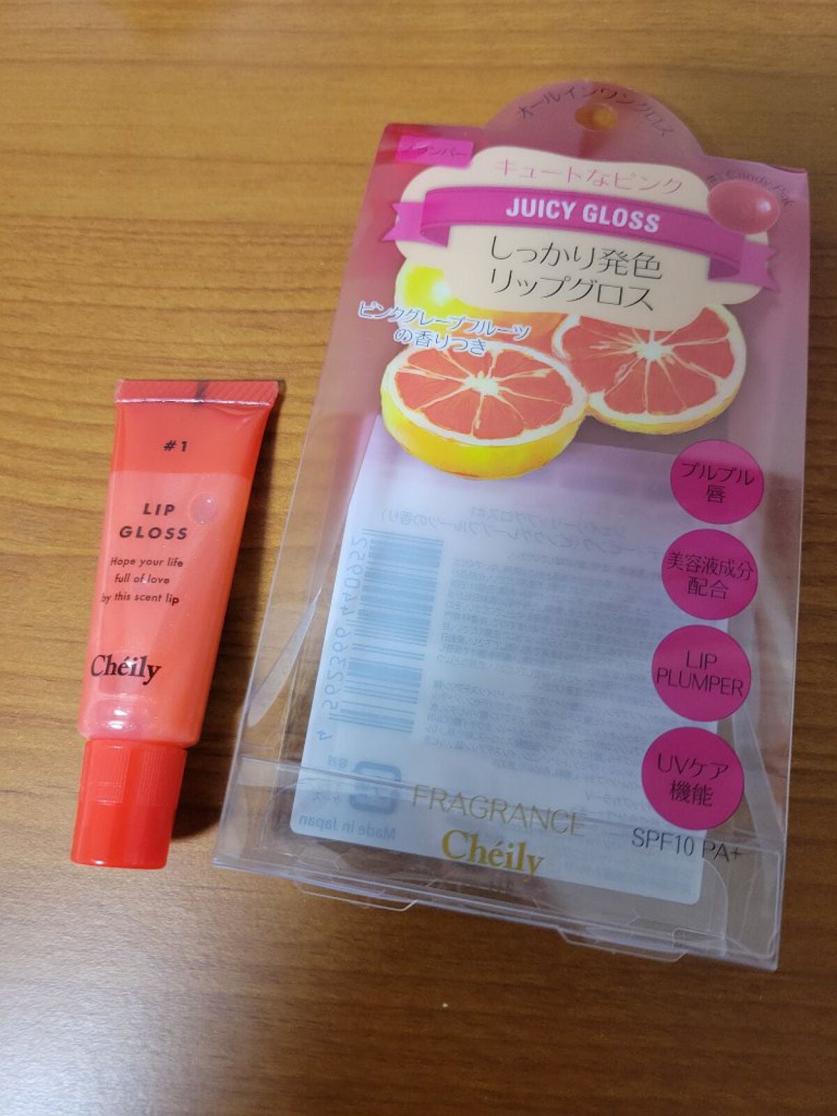 ジューシーグロス/シェイリー/リップグロスを使ったクチコミ(2枚目)
