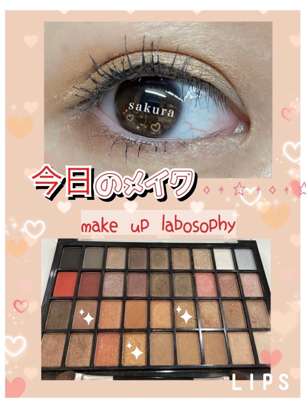 36カラーアイシャドウパレット/ドン・キホーテ/アイシャドウパレットを使ったクチコミ(1枚目)