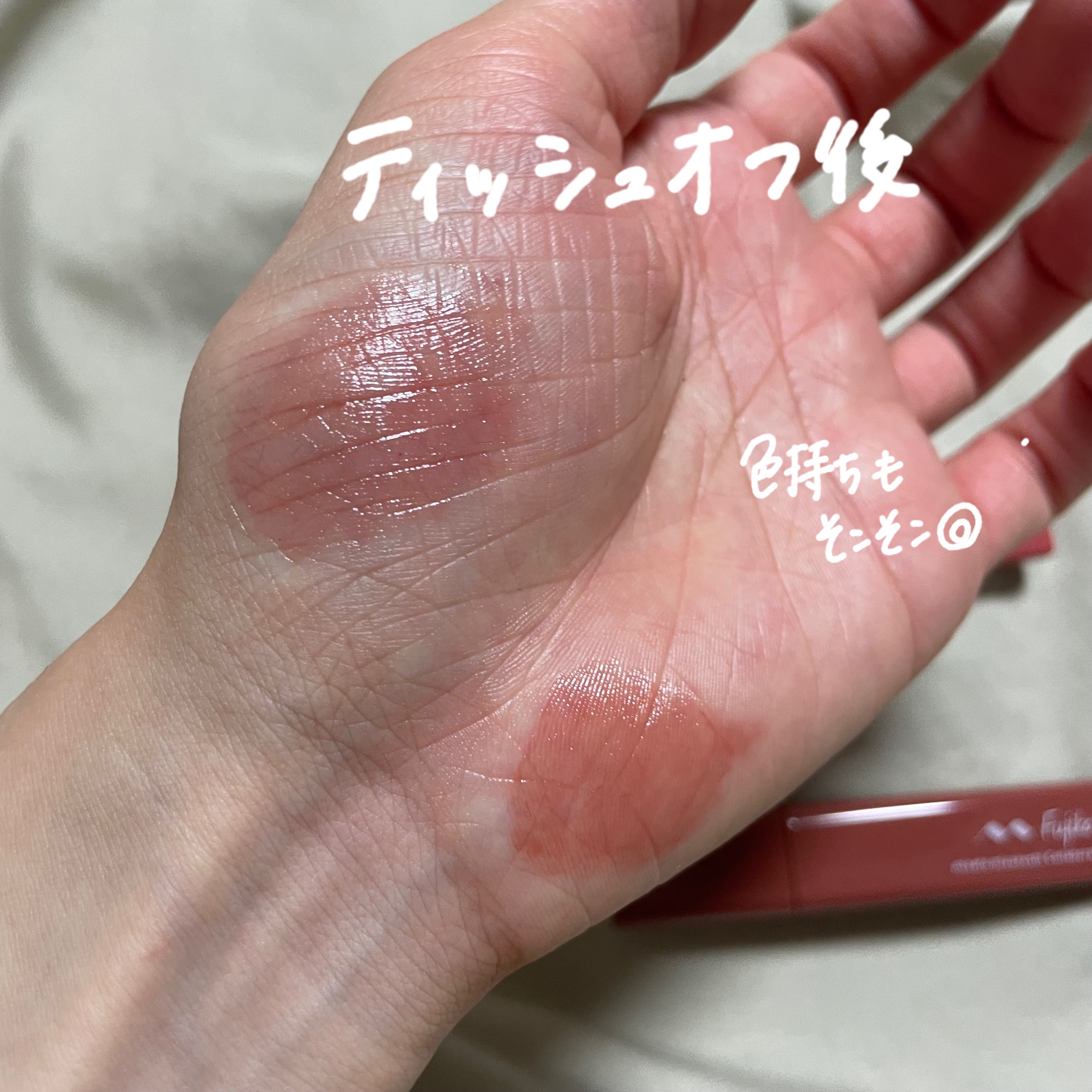 プランピーリップ/Fujiko/リップグロスを使ったクチコミ（3枚目）