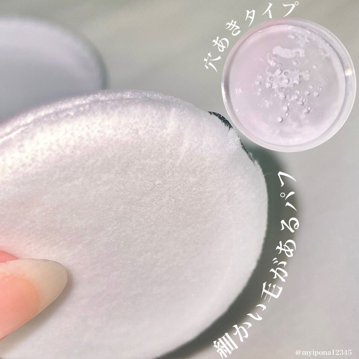 ZEESEA 「ゼロ」粉感皮脂コントロールルースパウダー/ZEESEA/ルースパウダーを使ったクチコミ(3枚目)