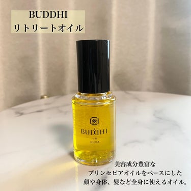 BUDDHI リトリートオイル い草 IGUSAのクチコミ「心と身体にゆとりをもたらす、
"リトリート"という過ごし方。
⁡
最近はそんな時間の使い方が
.....」（2枚目）