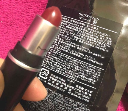 リップスティック/M・A・C/口紅を使ったクチコミ(1枚目)