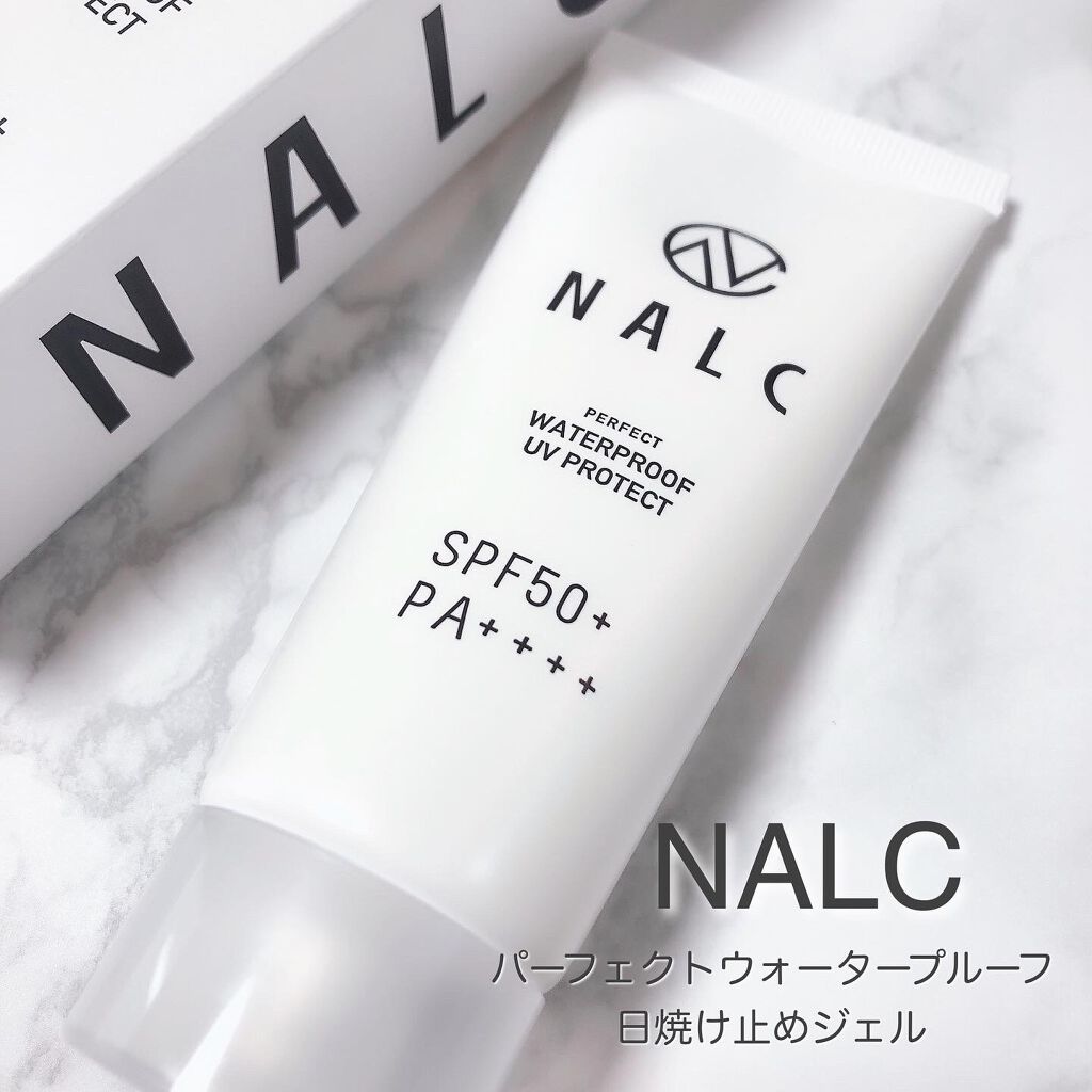 パーフェクトウォータープルーフ日焼け止めジェル/NALC/日焼け止めジェル by らぷん🍒