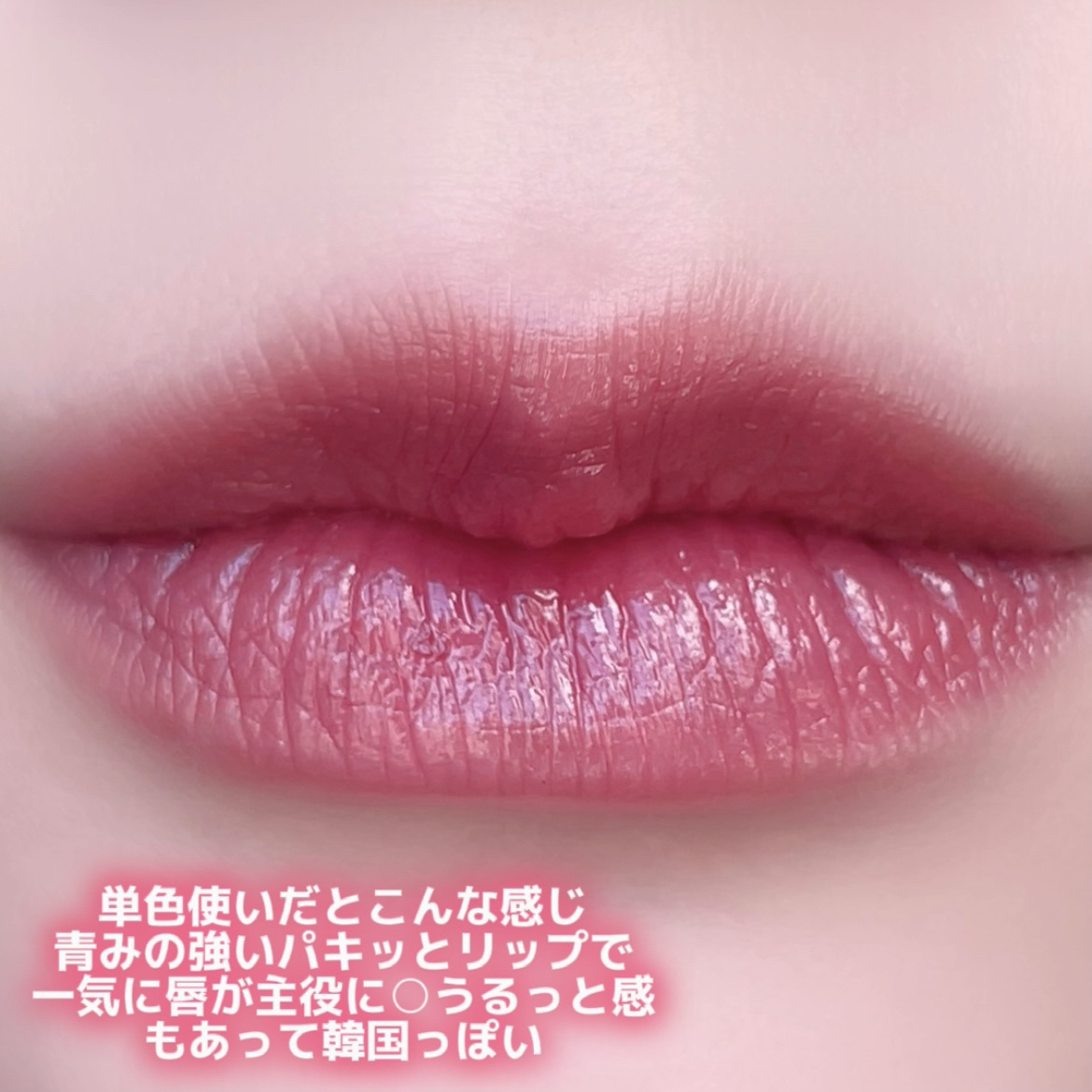 ピュア ブラッシュド サンシャイン チーク/PERIPERA/パウダーチークを使ったクチコミ（3枚目）