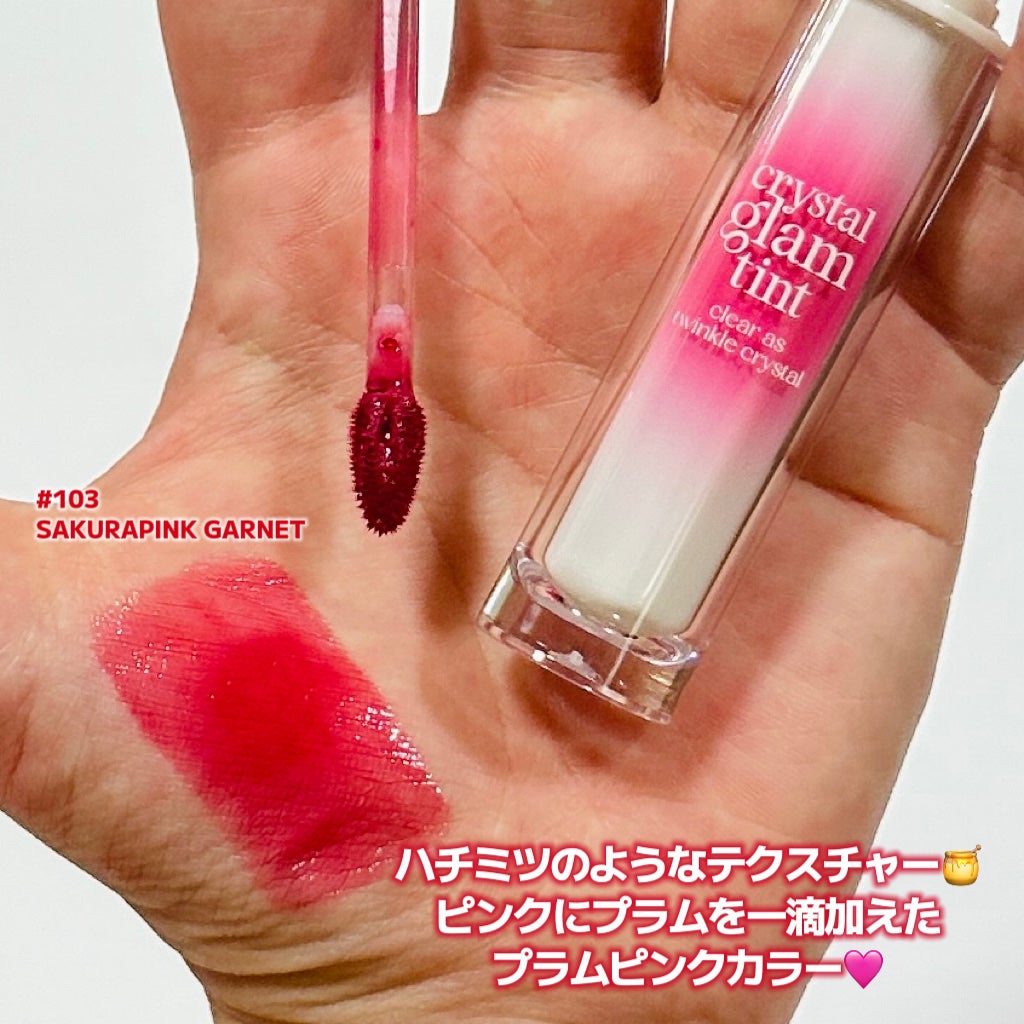 ã¯ãªã¹ã¿ã« ã°ã©ã ãã£ã³ã/CLIO/ãªãããã£ã³ãã䜿ã£ãã¯ãã³ãïŒ2æç®ïŒ