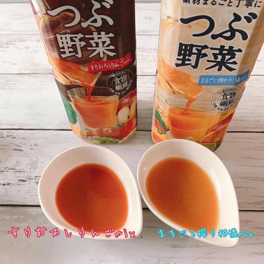 つぶ野菜/デルモンテ/野菜ジュースを使ったクチコミ(2枚目)