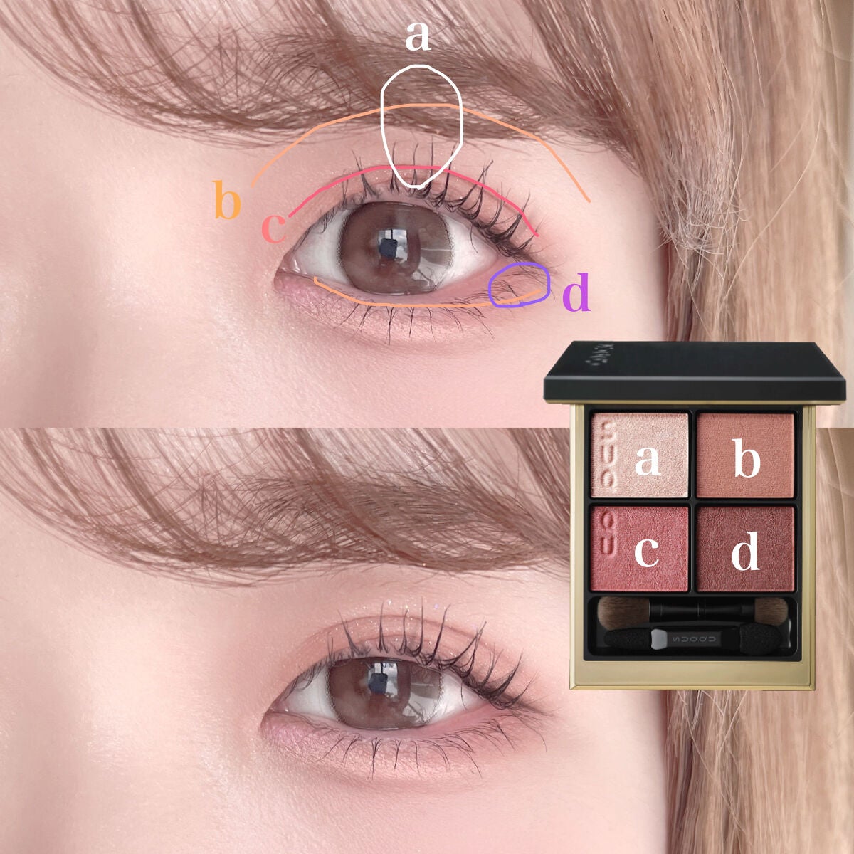 シグニチャー カラー アイズ/SUQQU/アイシャドウパレットを使ったクチコミ(4枚目)