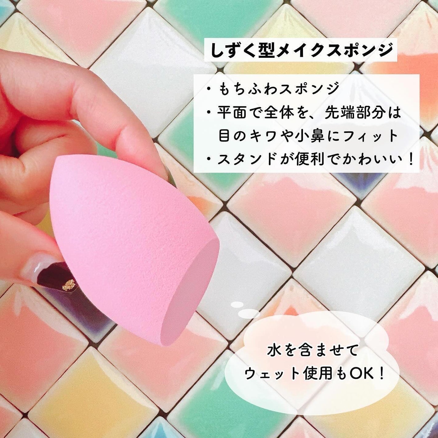 マルチファンデーション用メイクブラシ/Kirei&co./メイクブラシを使ったクチコミ(4枚目)